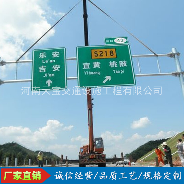 通辽10名省人大代表联名建议：加快武汉东部交通设施建设为鄂东打开新通道